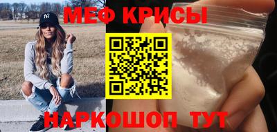 трава Тулун