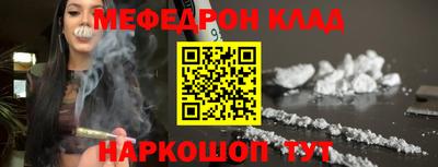дурь Туймазы