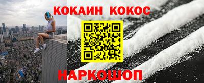 дурь Туймазы