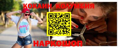 дурь Туймазы
