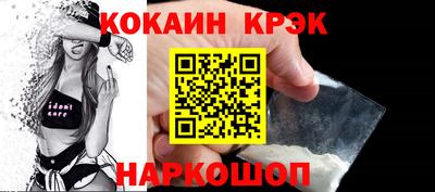 дурь Туймазы