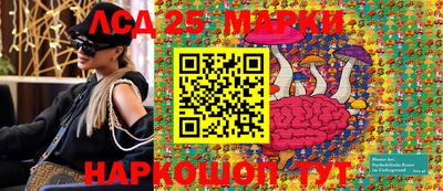 дурь Туймазы