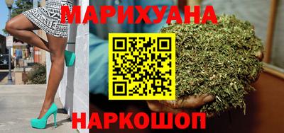 трава Тулун