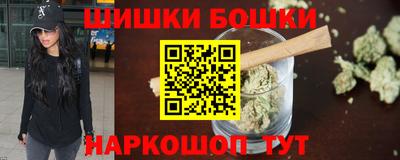трава Тулун