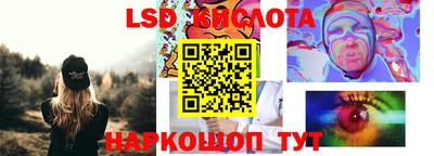 дурь Туймазы
