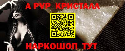 дурь Туймазы