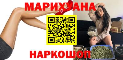 дурь Туймазы
