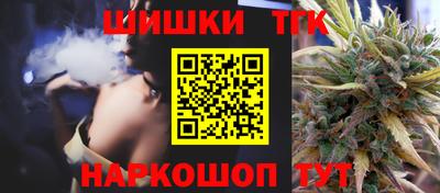 трава Тулун