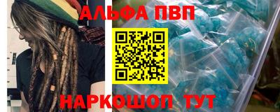 дурь Туймазы
