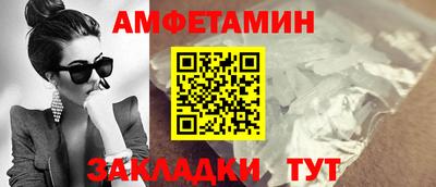 дурь Туймазы