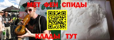 трава Тулун