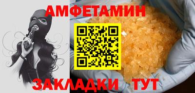 дурь Туймазы