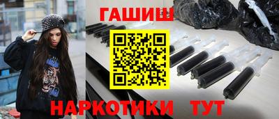 дурь Туймазы