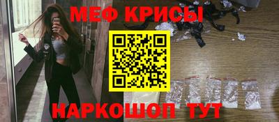 дурь Туймазы