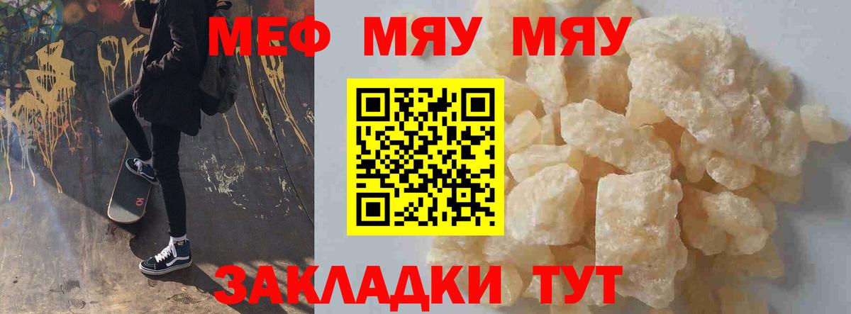 МАРИХУАНА Нефтеюганск