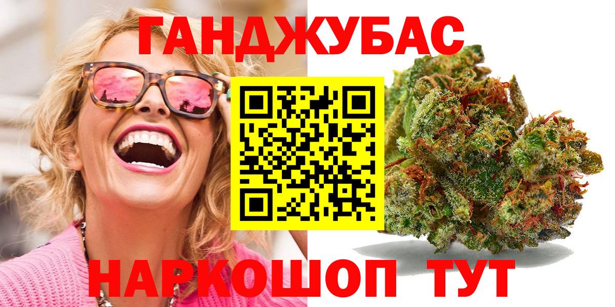 Шишки марихуана VHQ Нефтеюганск